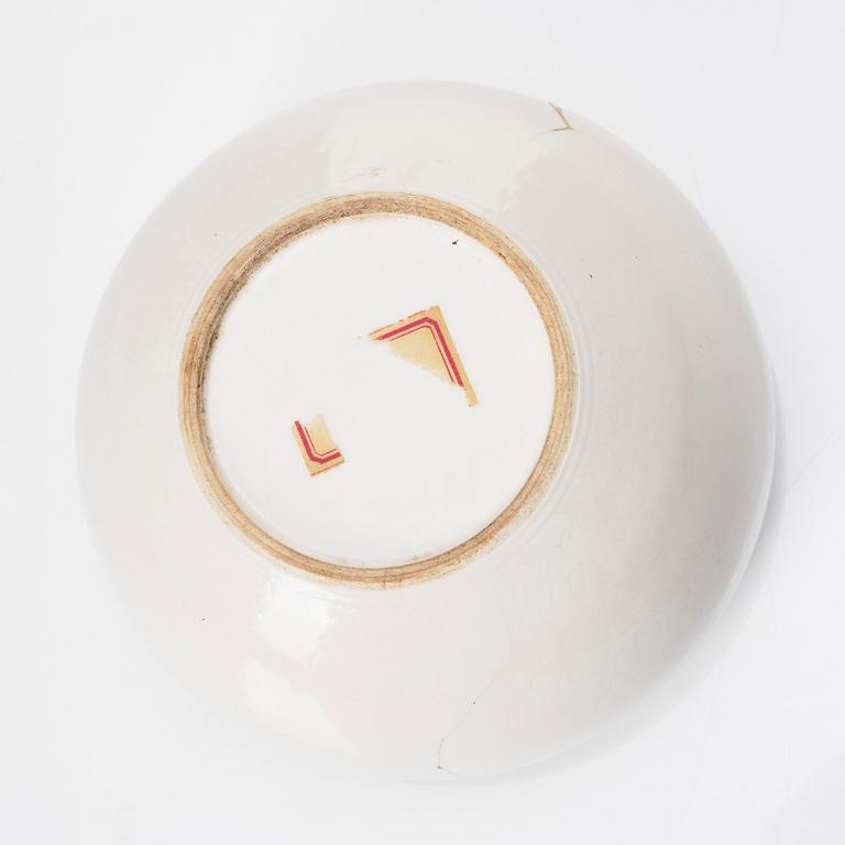 A Chinese blanc de chine censer, Qing dynasty, Kangxi (1662-1722).