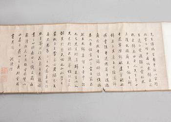 A scroll, ink and color on silk. After YUN SHOUPING (1633-90), signed. 20th century copy.