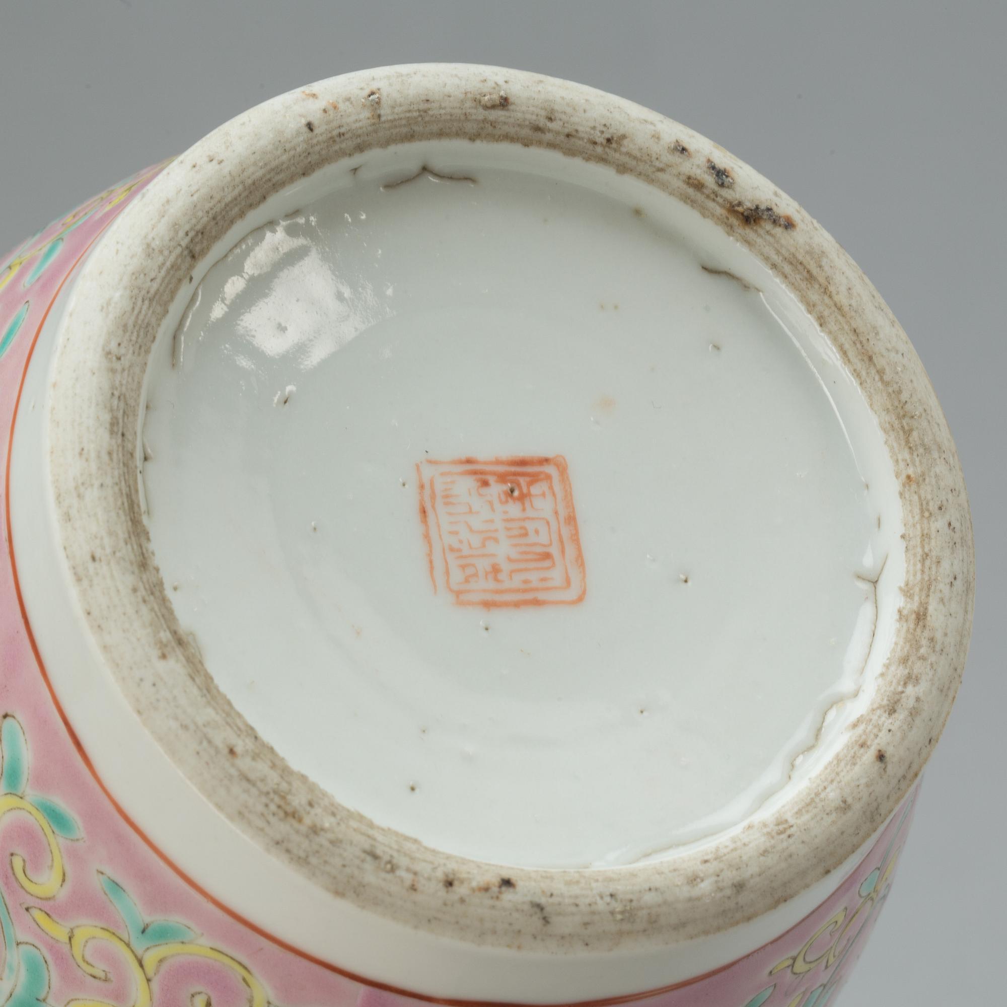 VAS, porslin. Kina, sekelskiftet 1800/1900.