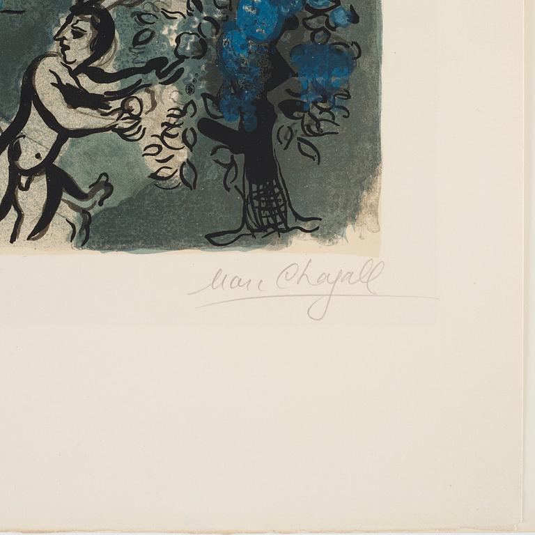 Marc Chagall, ”Création” from "Drawings for the Bible".