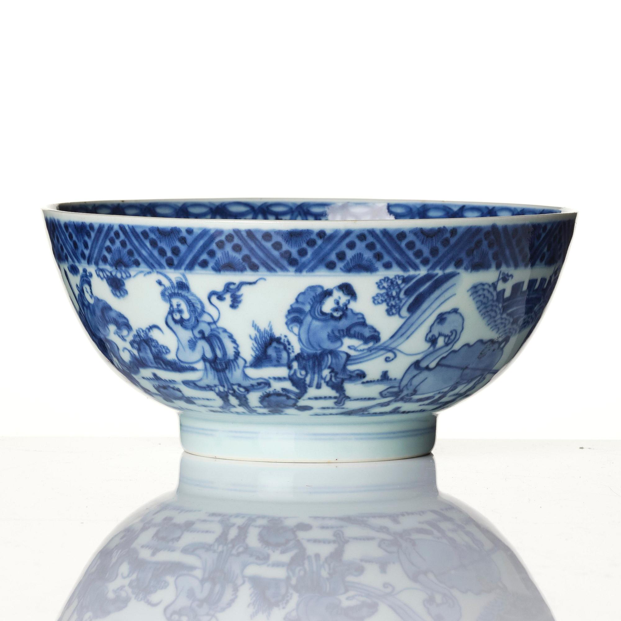 Skål, porslin. Qingdynastin, 1700-tal.
