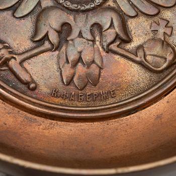 A Fabergé copper bowl, Moscow, 1914.