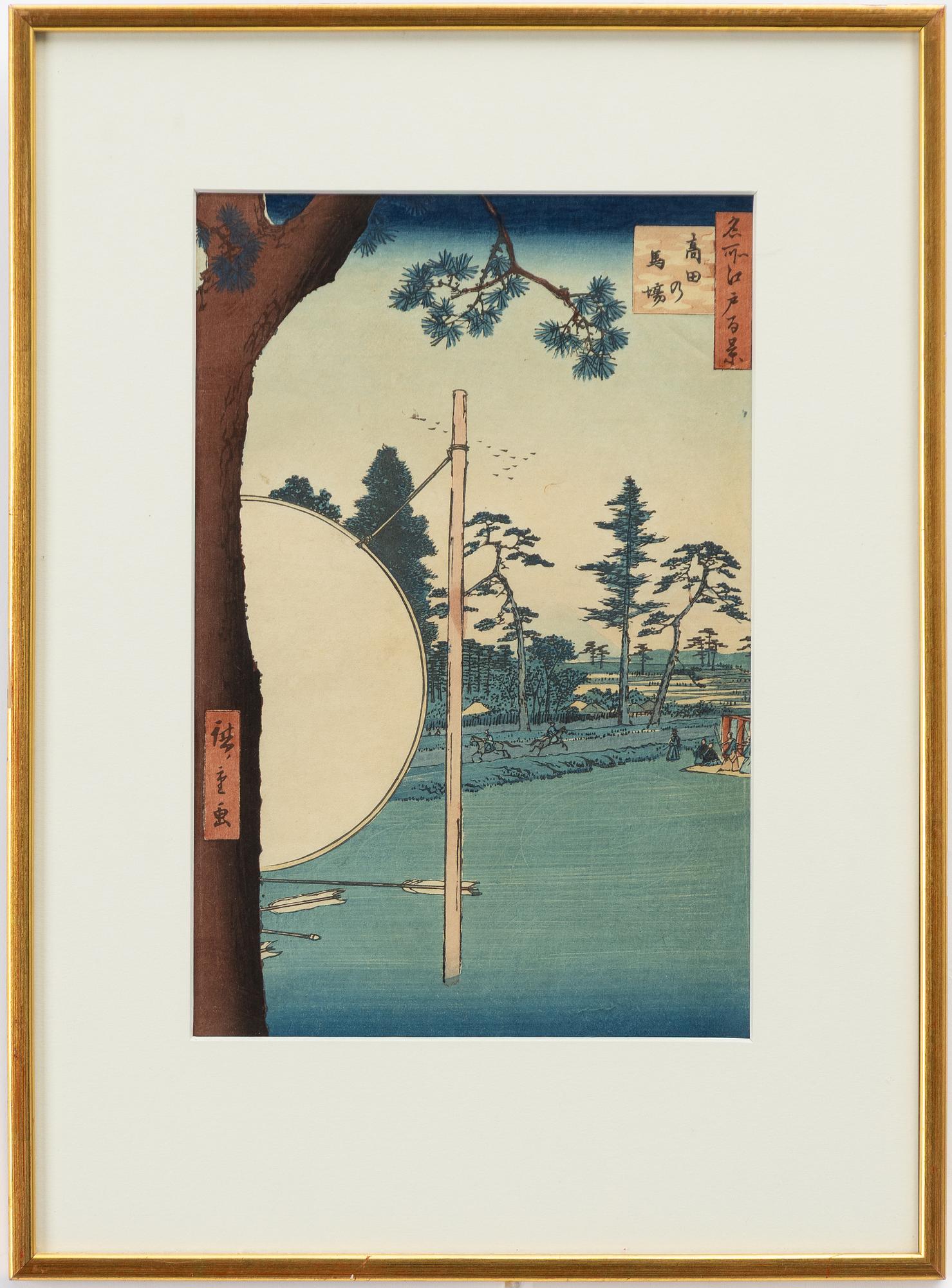 Ando Hiroshige, efter, "Takata Riding Grounds".