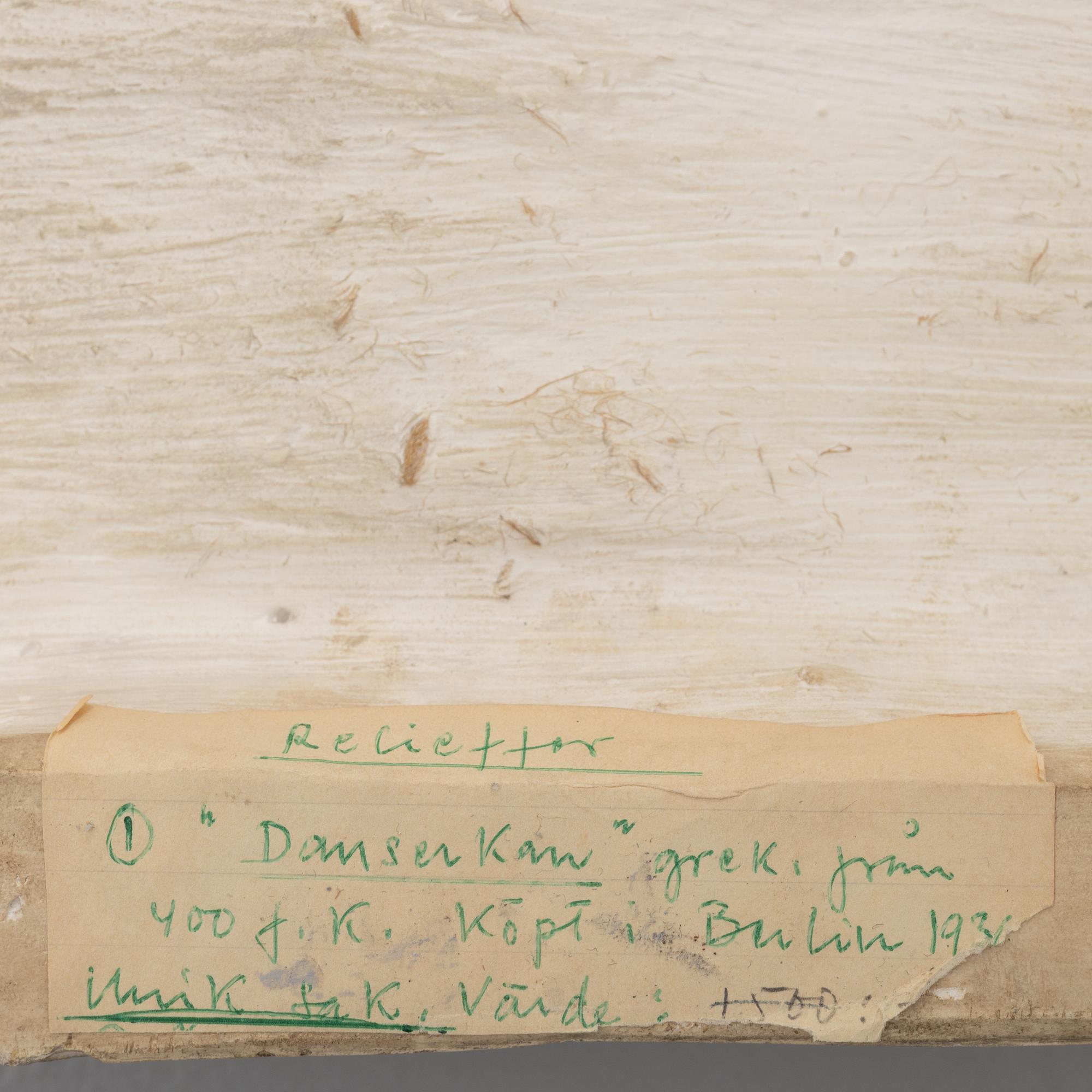 Unknown artist. After a Greek original. "The Dancer".