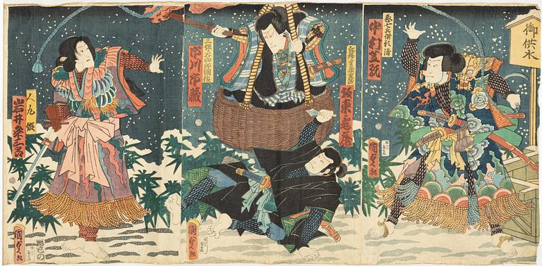 Utagawa Kunisada, a colour woodblock triptych print, Japan, 19th century.