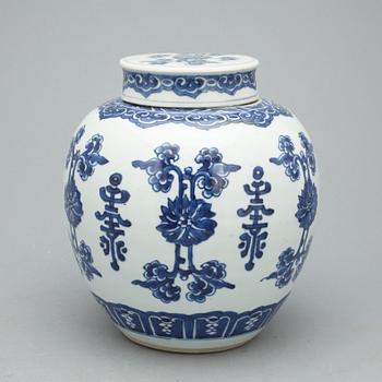 URNA, porslin, Kina, sen Qing dynasti.