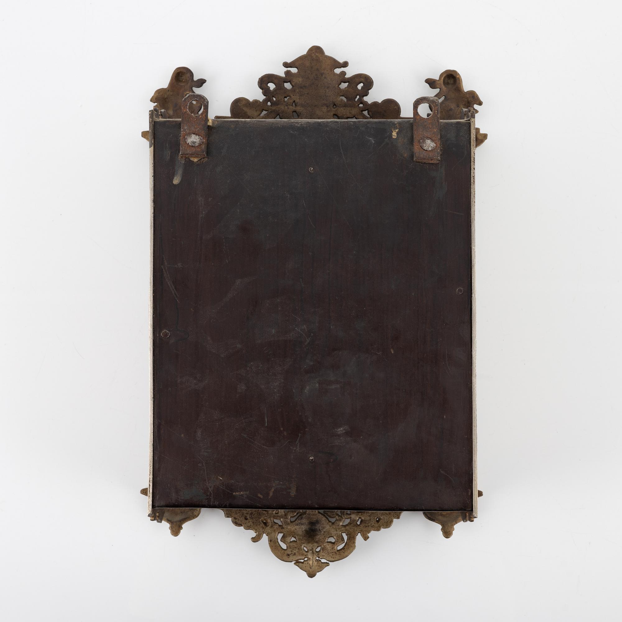 A meal wall cabinet, late 19th century.