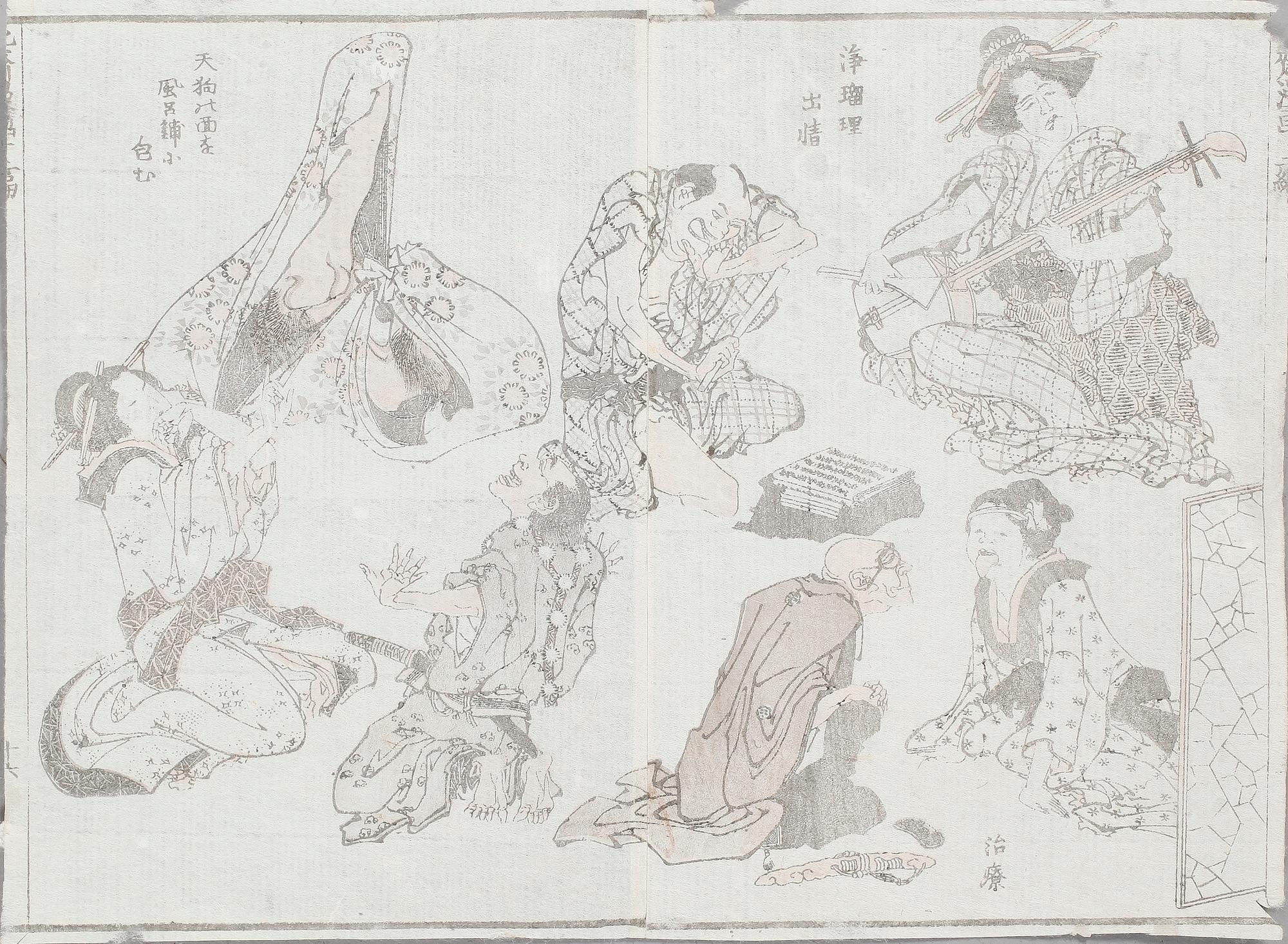 HASHIRA, träsnitt, BOK, förläggare Tsutaya Kichizo, samt TRÄSNITT, 6 st, Japan, 1800-tal.