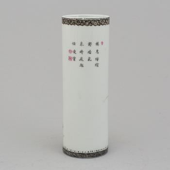 A Chinese famille rose brush pot, mid 20th century.