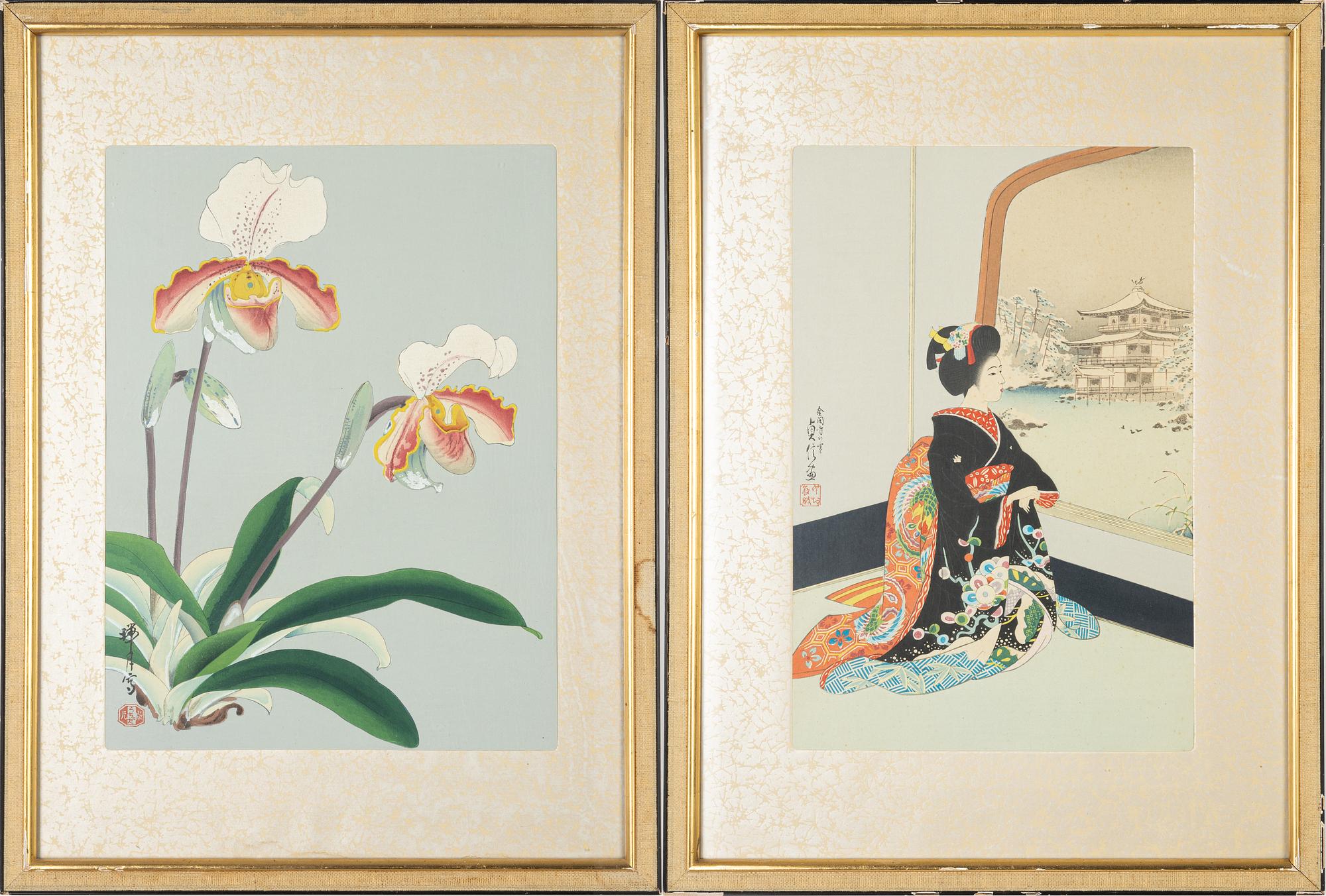 Ikeda Zuigetsu,