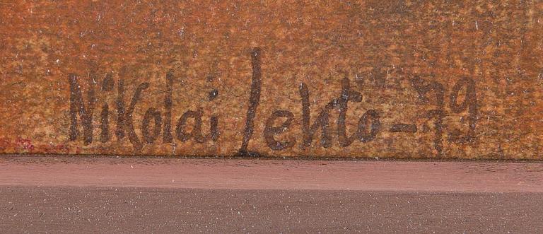 Nikolai Lehto, "Skyddsängel".