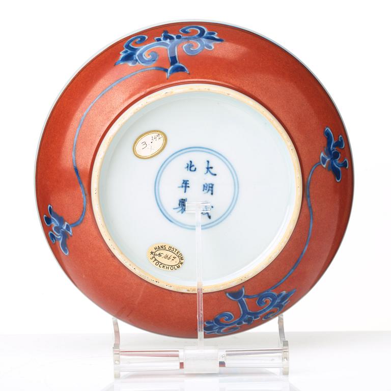A red glazed dish, 17th Century with Chenghua mark.
