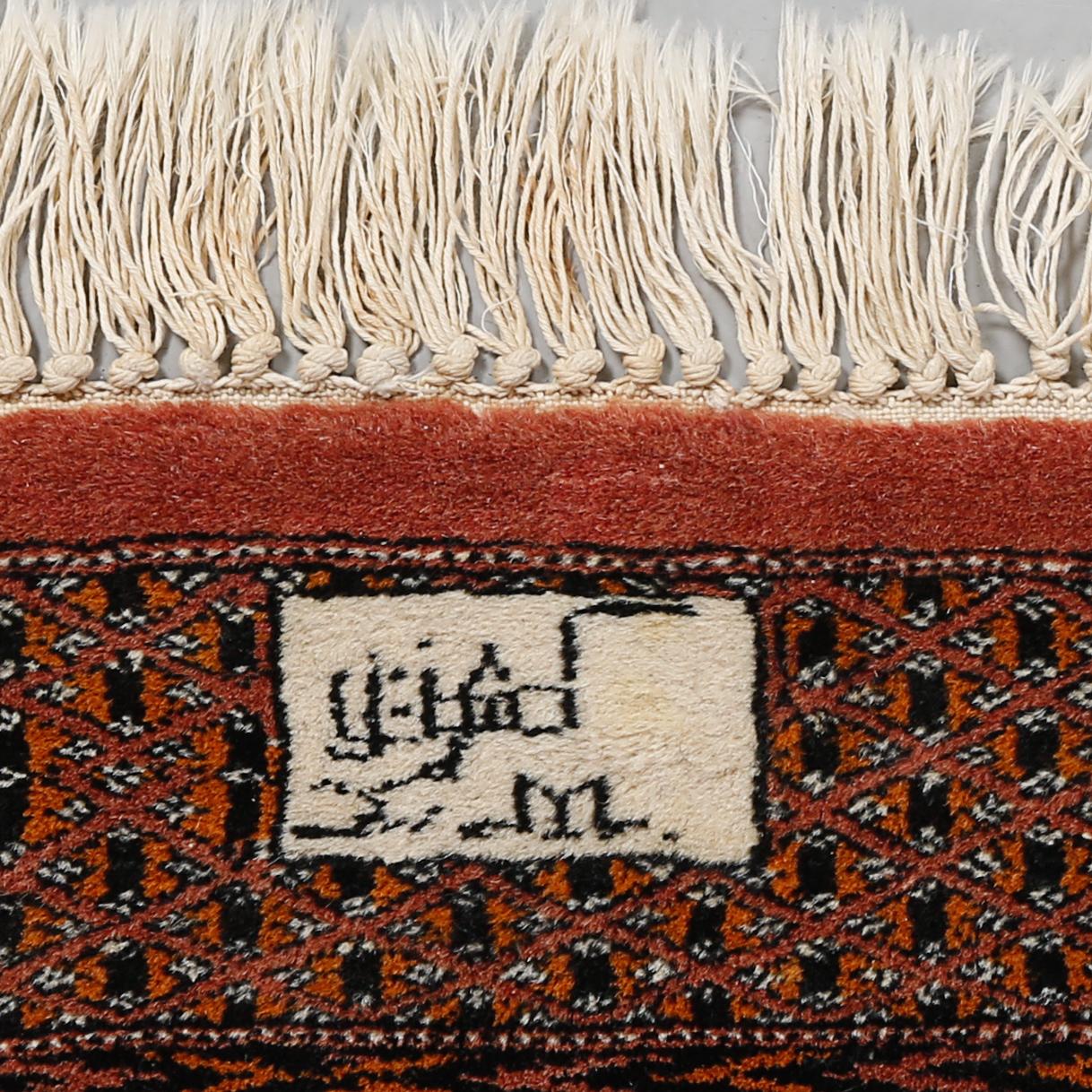 MATTA, Pakistan, old, signerad, 180 x 118 cm.