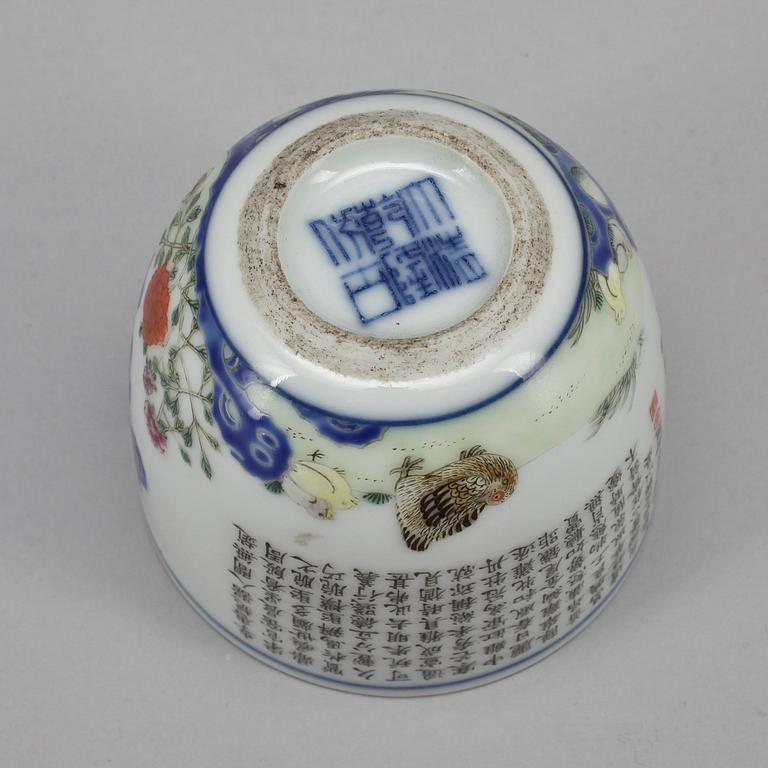 A cup, China, presumably Republic, 20th century, with Qianlong seal mark.