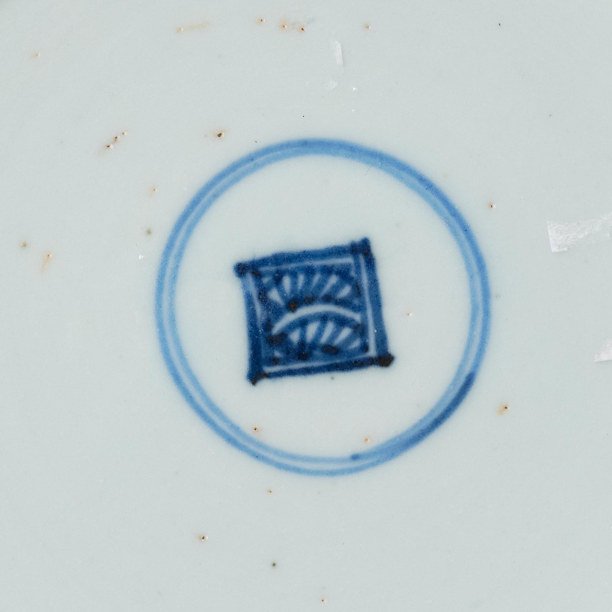 A set of four blue and white dragon dishes, Qing dynasty, 18th Century.