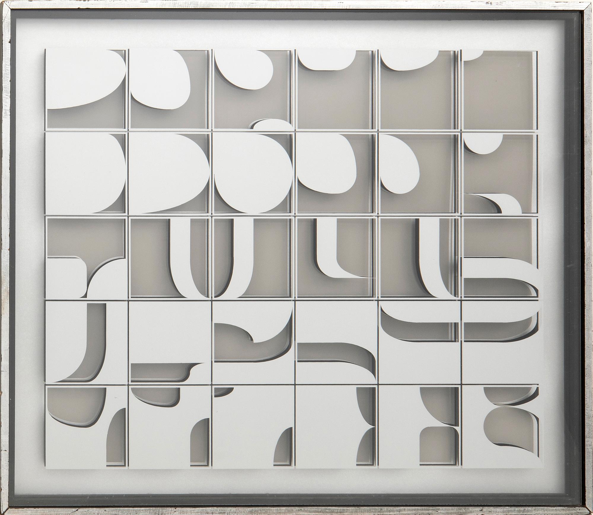 Beck & Jung, Untitled.