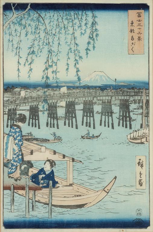 Utagawa Hiroshige II, träsnitt.