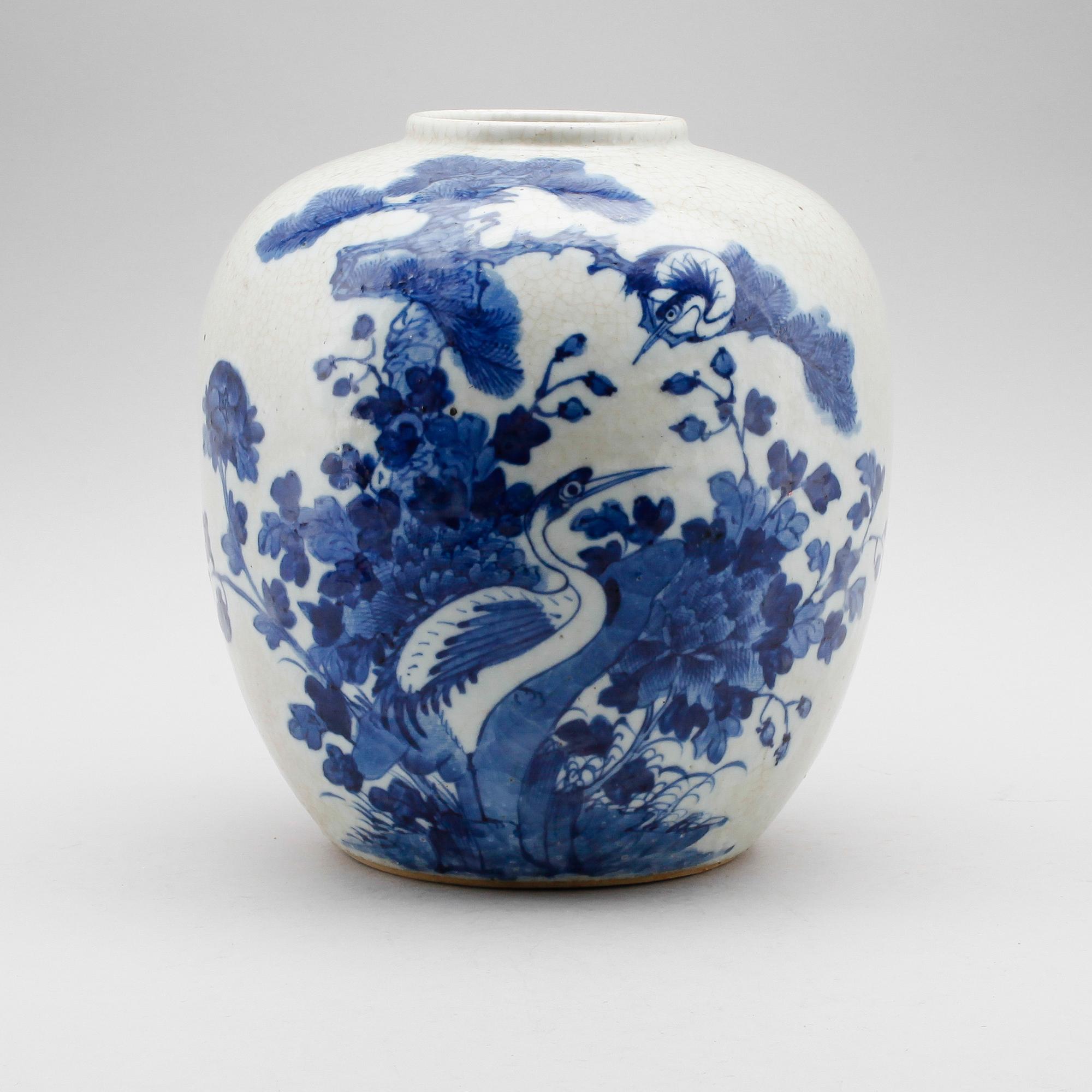 BOJAN, porslin, ostindisk, 1800-/1900-tal.