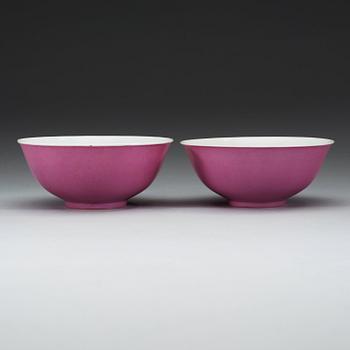 A pair of pink ground bowls, China, 20th Century.