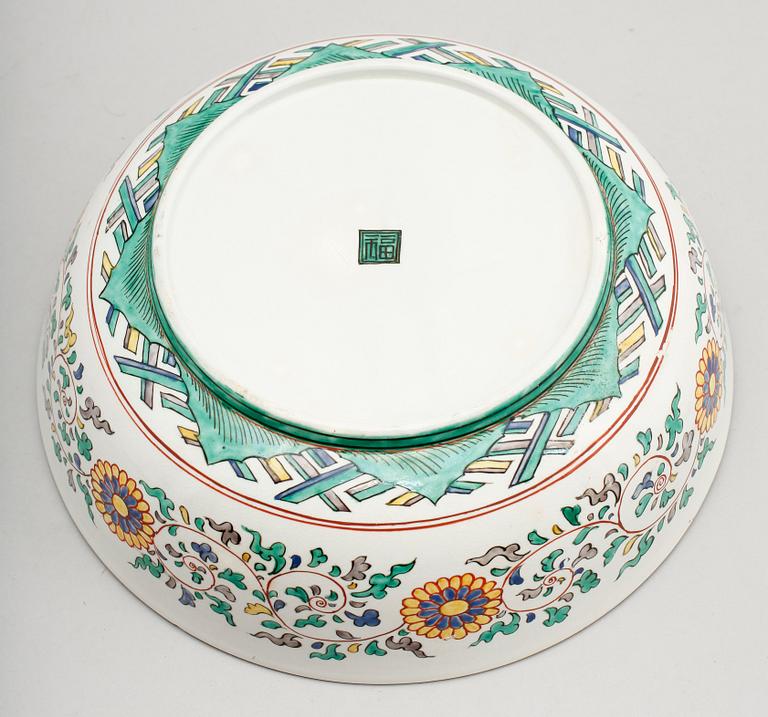 SKÅL, porslin, Japan.