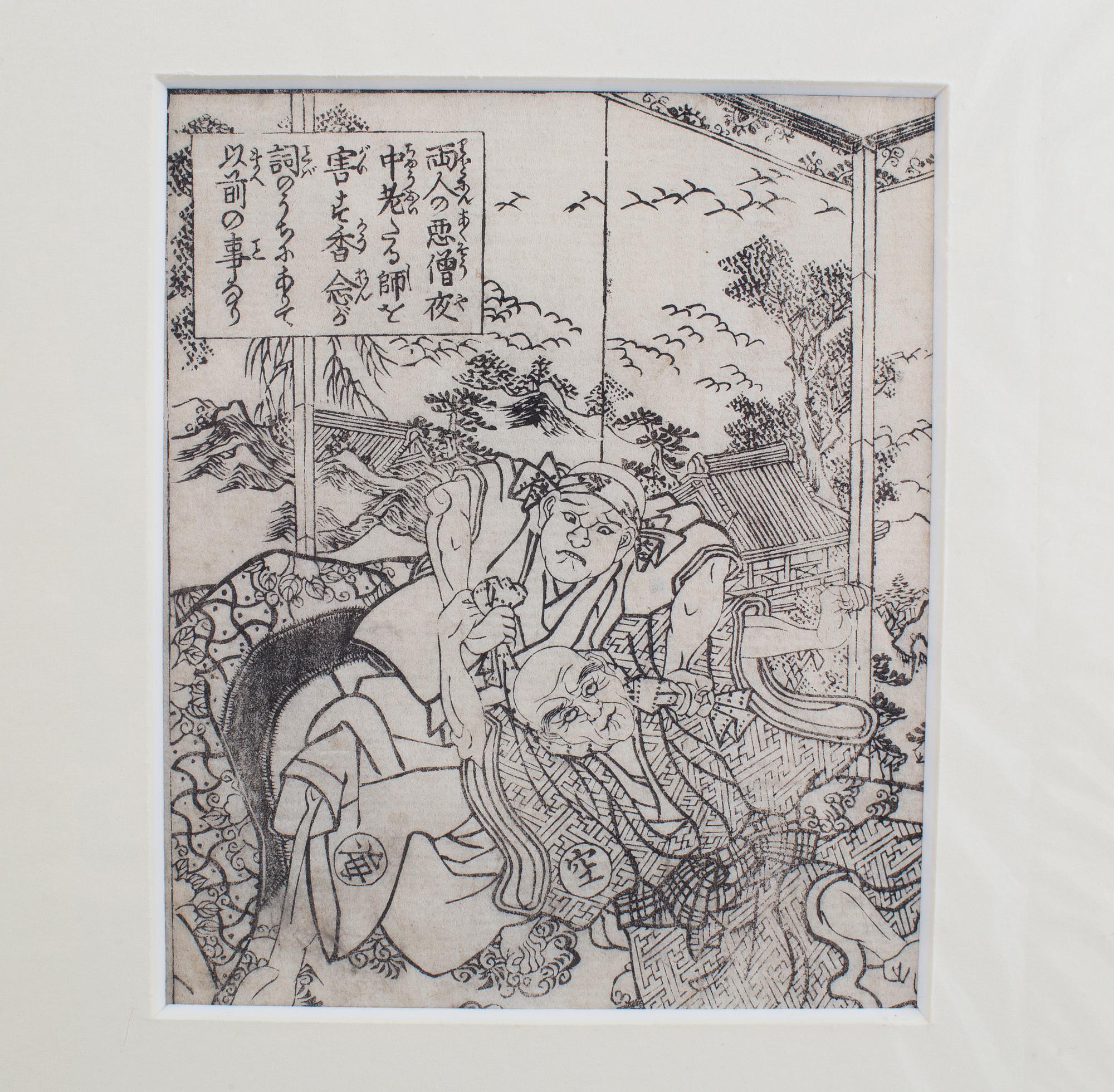 BLAD från ALBUM, 6 st, träsnitt. Japan, 1800-tal.