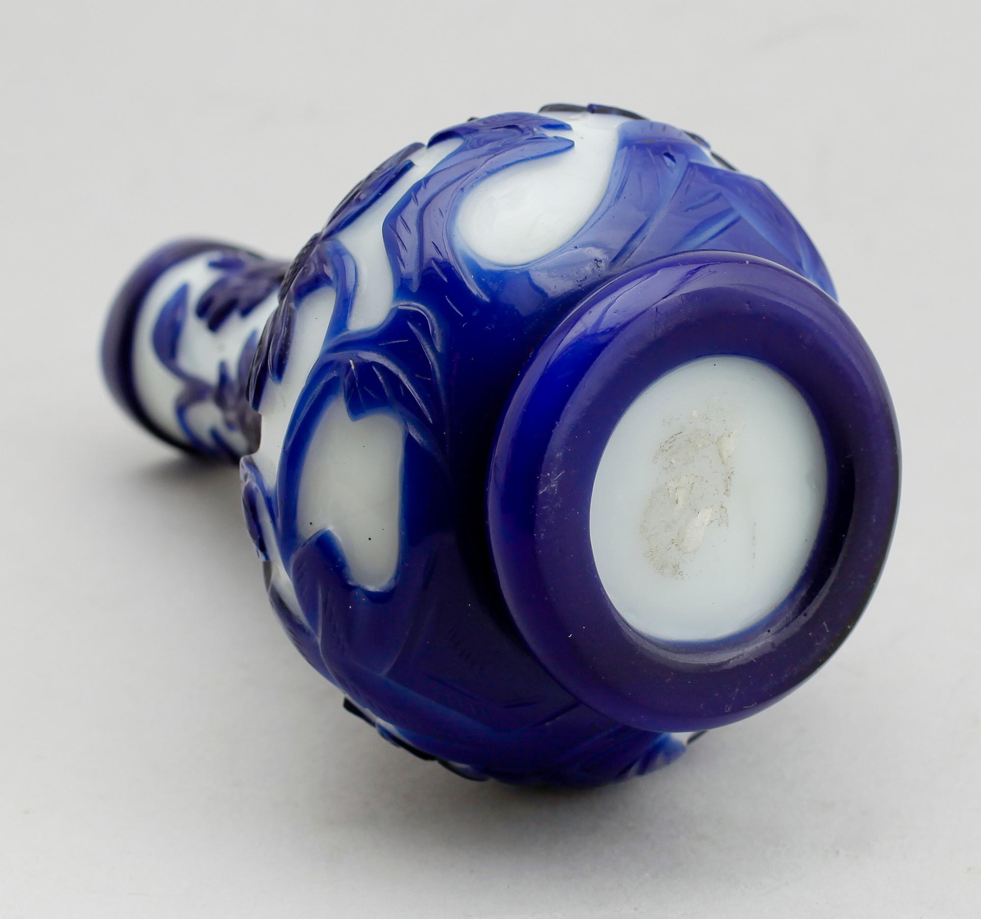 VAS, pekingglas, Kina, sen Qing.