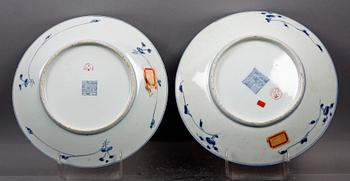 FAT, 2 st. Porslin, Kina, 1800-tal.