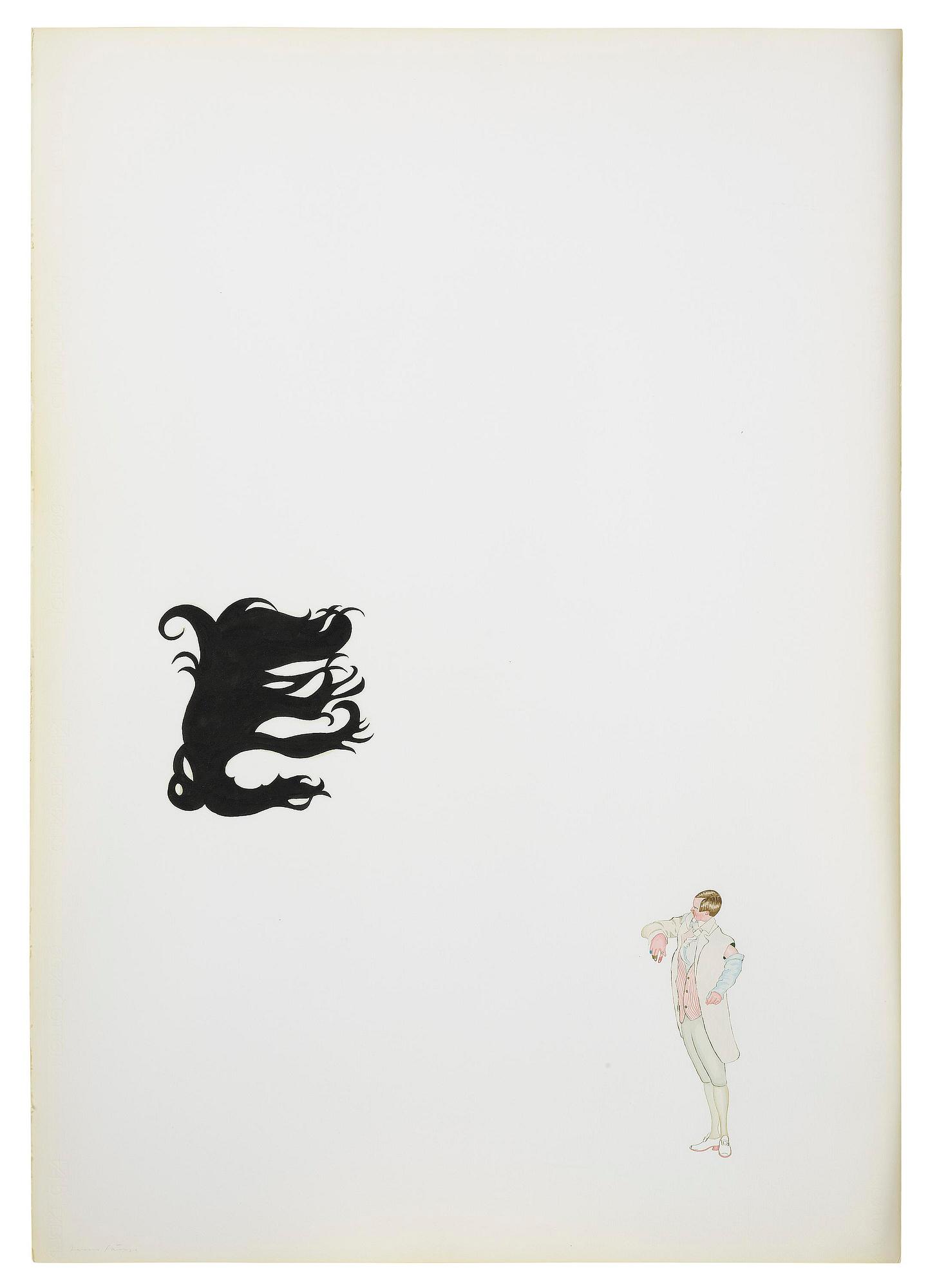 Jens Fänge, "Night School (Summer Camp Series) #5".