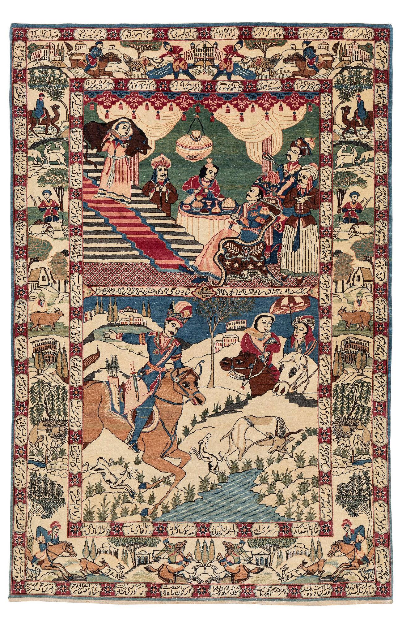 A semi-antique pictoral Kashan rug, Central Persia, c. 206 x 138 cm.