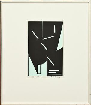 OLLE BAERTLING, färgseriegrafi, sign, numr 198/300 o dat- 1951-68.