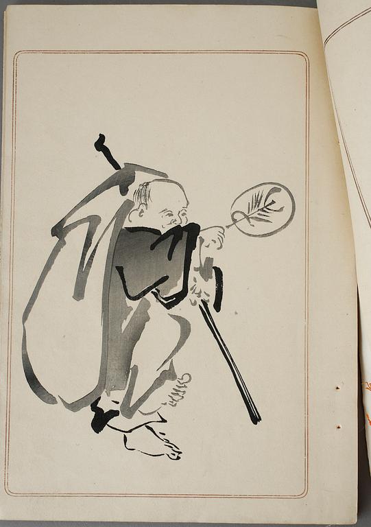 BOK, träsnitt, Korin, först utgiven 1886, senare utgåva 1915.