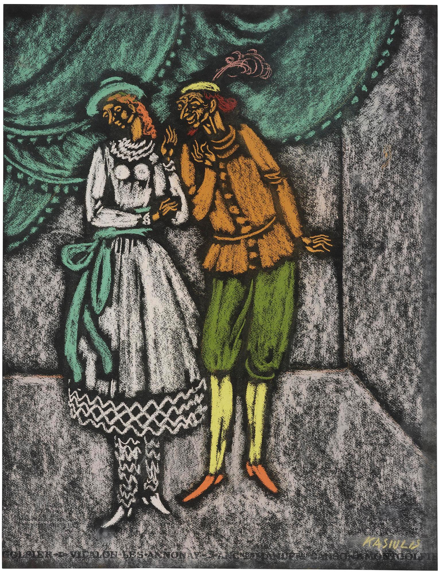 Vytautas Kasiulis, Courting couple.