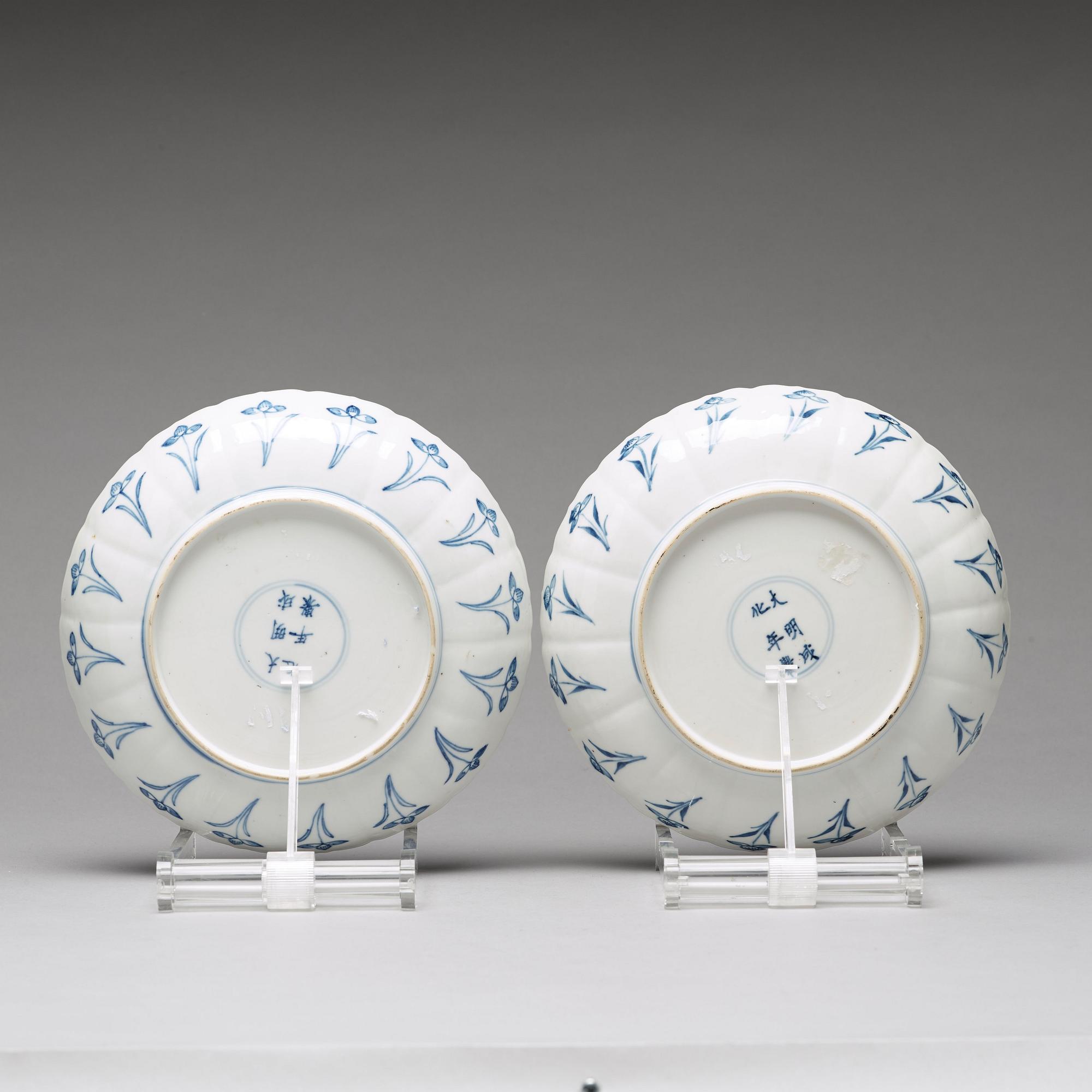 Two blue and white dishes, Qing dynasty, Kangxi (1662-1722).