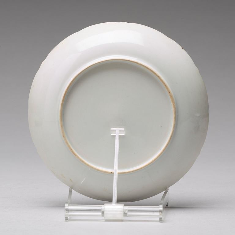 A famille rose aromorial dinner plate and a cup with stand, Qing dynasty, Qianlong (1736-95).