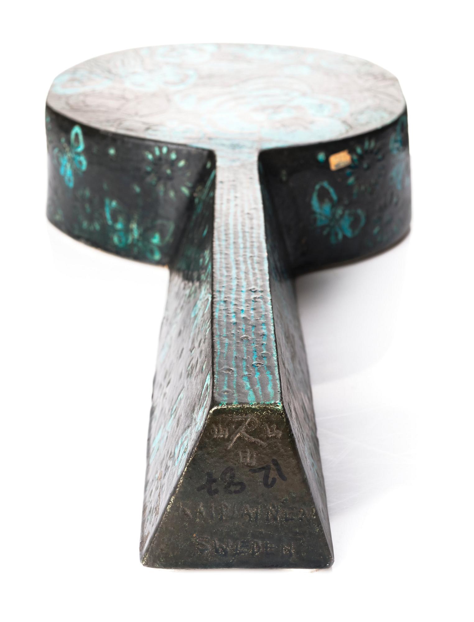 Birger Kaipiainen, a ceramic sculpture, Rörstrand, Sweden 1950s.