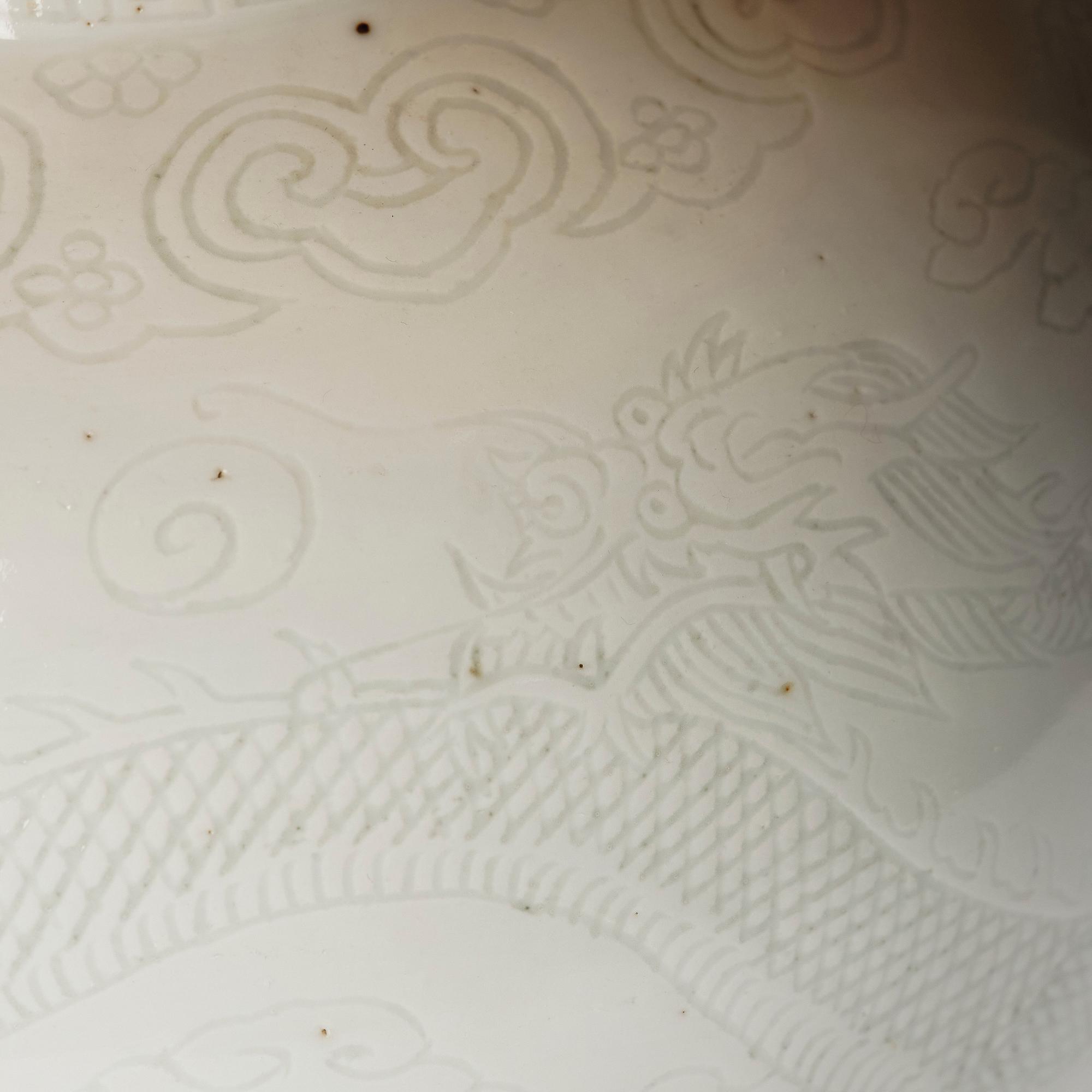 Vas, porslin. Qingdynastin, 1800-tal.