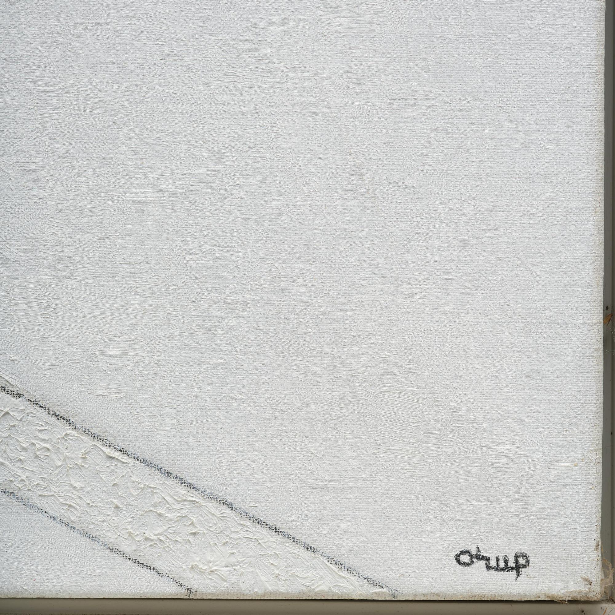 Bengt Orup, "PROCC".