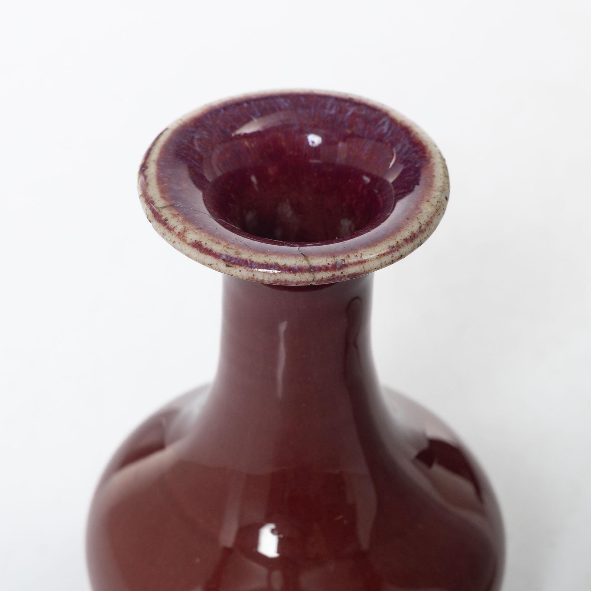 Two Chinese vases, Qing dynasty, 19th century.