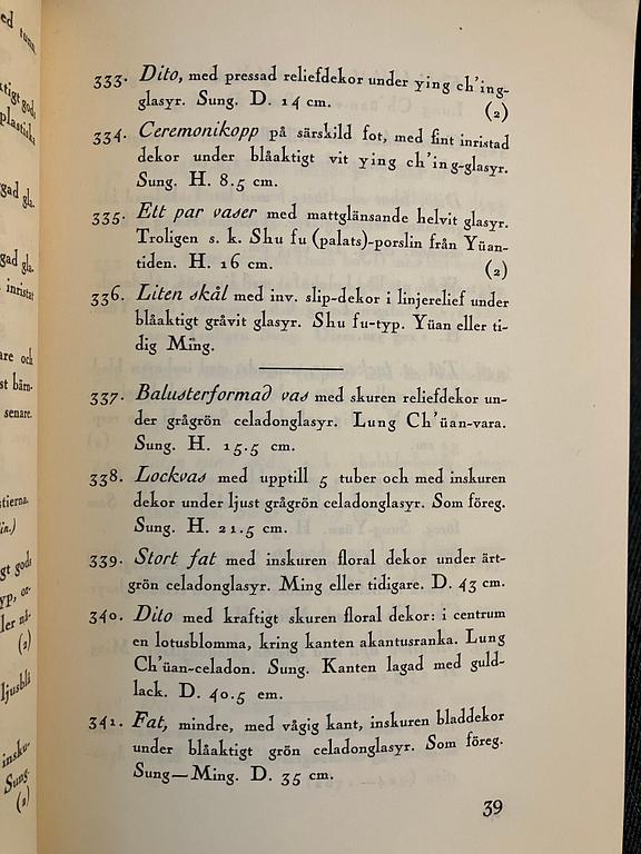 A large carved longquan celadon 'lotus' dish, Song/Ming dynasty.