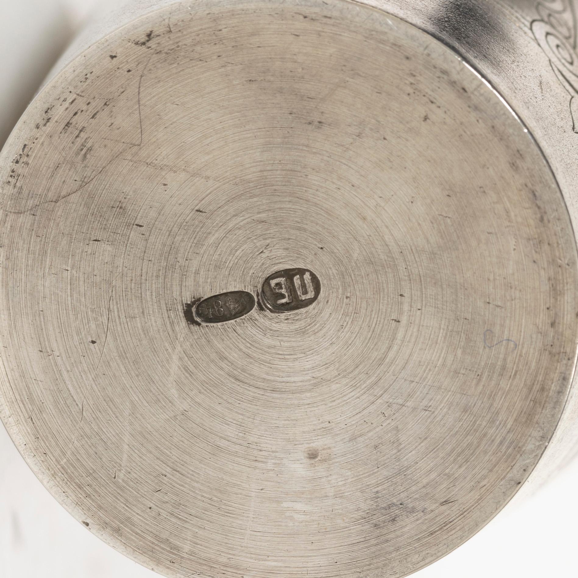 A Russian silver cup, Moscow, 1908-26.