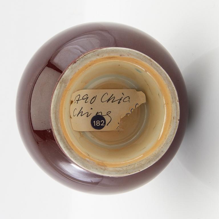 Vase China 19th/20th century porcelain.