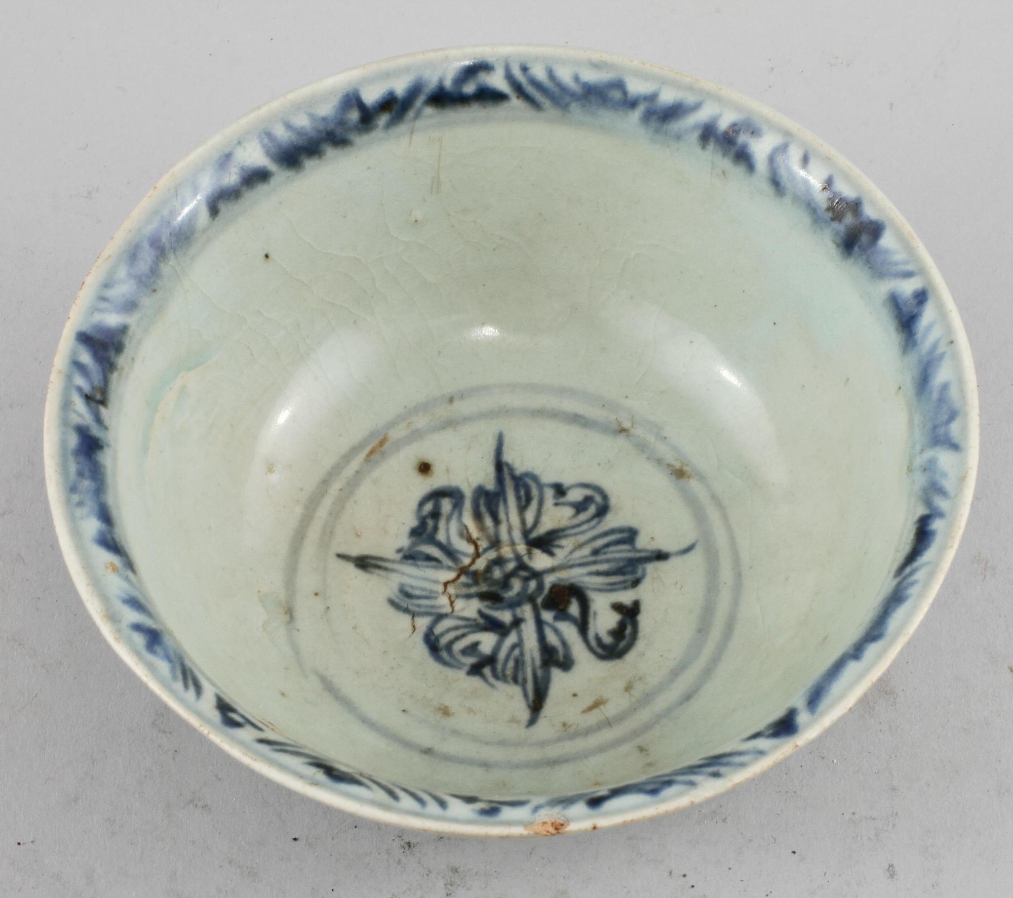 SKÅL, porslin, Kina, Ming (1368-1644).