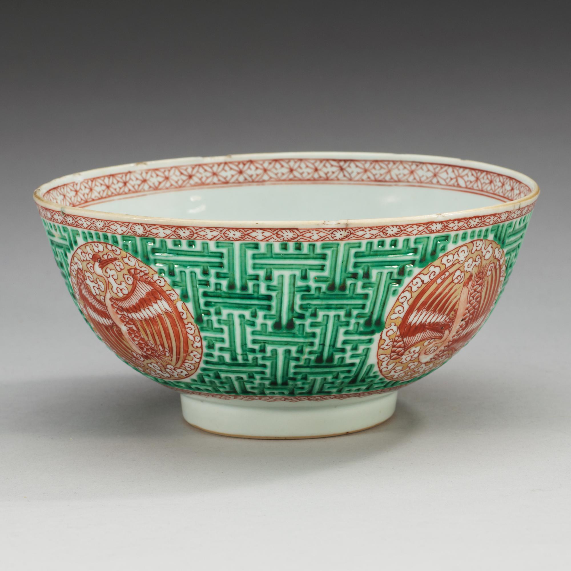 A wucai decorated bowl, Ming dynasty, 17th Century, with Chenghua six character mark.