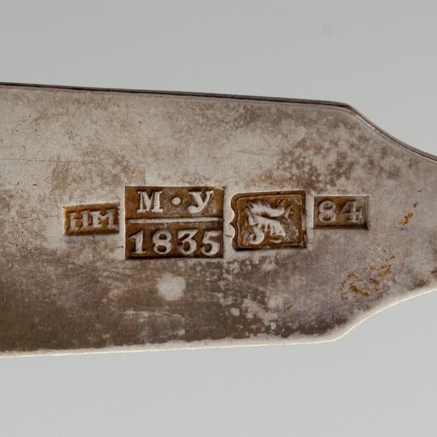SKEDAR, 12 st. 84 silver. Michael Takkinen S:t Petersburg, Ryssland 1828-35. Vikt 753 g.