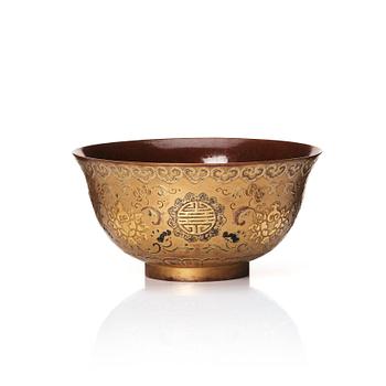 1119. A gilded lacquered bowl, Qing dynasty, Yongzheng/ Qianlong, 18th Century.