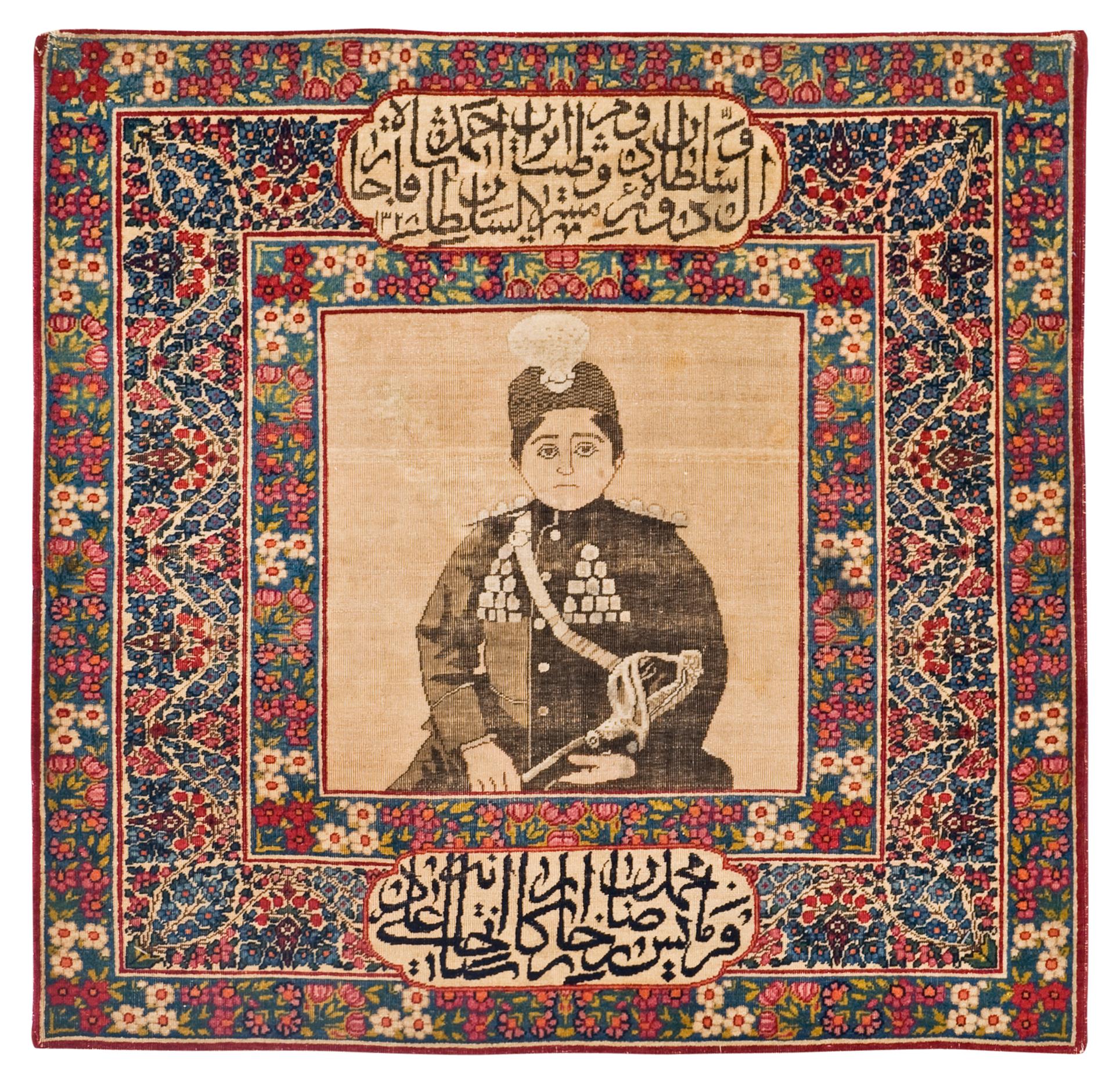 ANTIK KIRMAN LAVER FIGURAL. 62 x 64,5 cm.