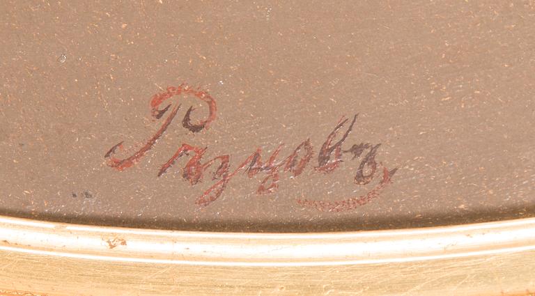 MUOTOKUVA, öljy kankaalle, n. 1900, signeerattu Reztcov.