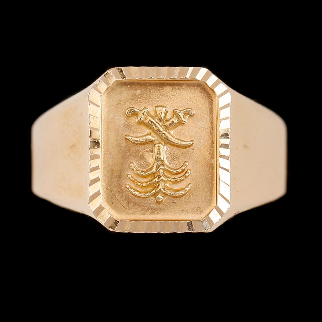 HÄNGE OCH KLACKRING, 18K guld. Ringens vikt ca 6 g.