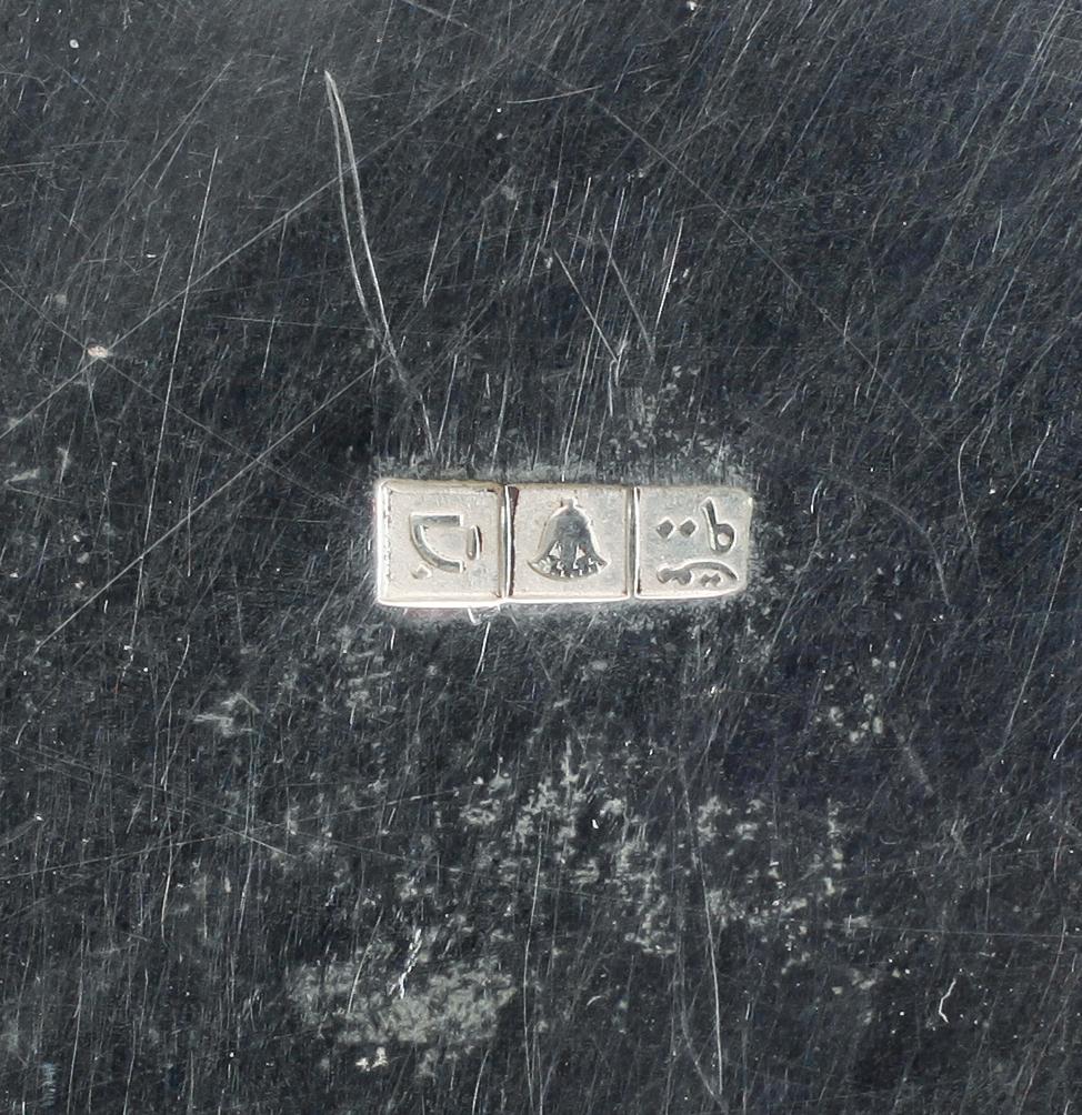 SKÅL SAMT LJUSSTAKE, silver, skål med israeliska stämplar. Skålens vikt ca 223 gram.