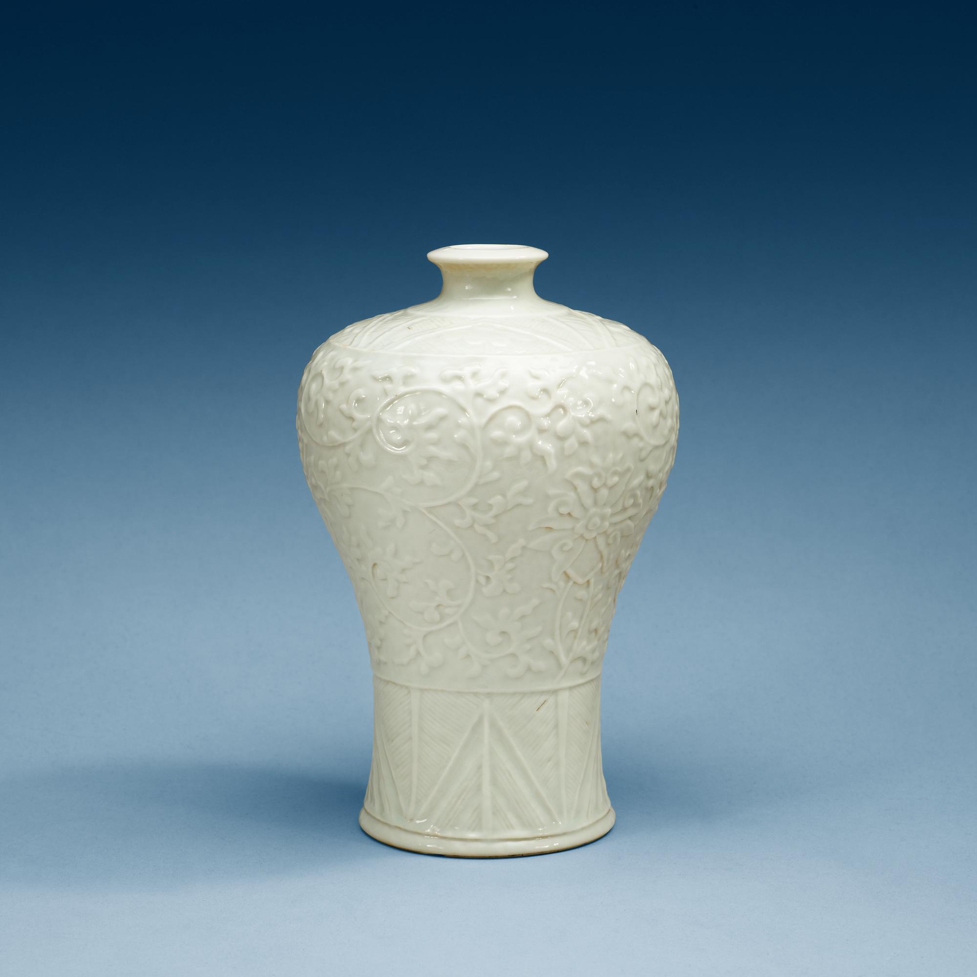 A  blanc de chine 'Meiping' vase, Qing dynasty with Qianlongs seal mark and period (1736-95).